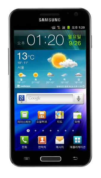 Samsung представил новые Galaxy S II LTE и Galaxy S II HD LTE ...