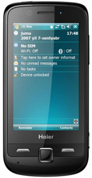 Коммуникатор H-U8W от Haier  на базе Windows Mobile 6.5 ...