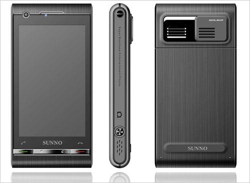 Новый коммуникатор SUNNO S880 с двумя операционными системами ...