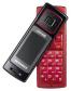 Samsung SGH-F200